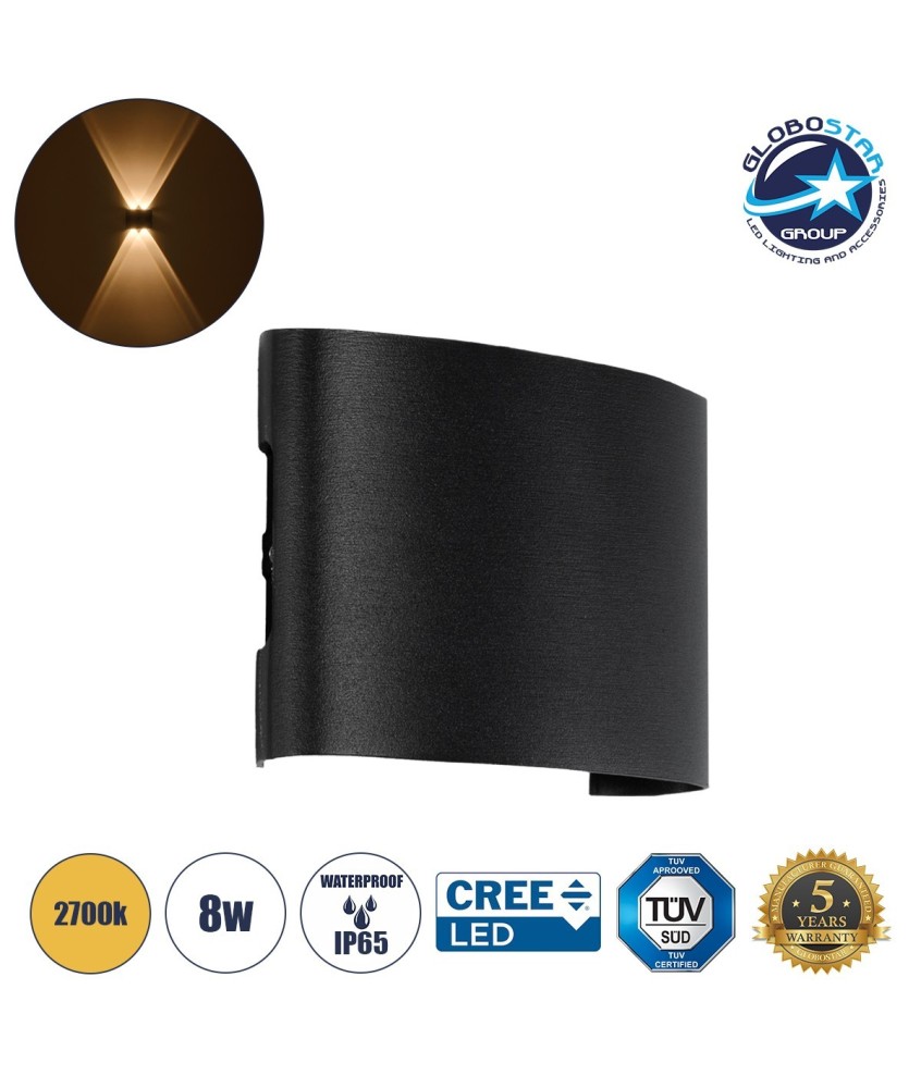 GLOBOSTAR® SIXOAD 60677 Μοντέρνο Φωτιστικό Τοίχου - Απλίκα LED 8W 1000lm 30° AC 220-240V Αδιάβροχο IP65 Θερμό Λευκό 2700K - CREE XPE Chip & TÜV SÜD Driver - Μαύρο Ματ - Μ12 x Π4 x Υ8cm - 5 Χρόνια Εγγύηση